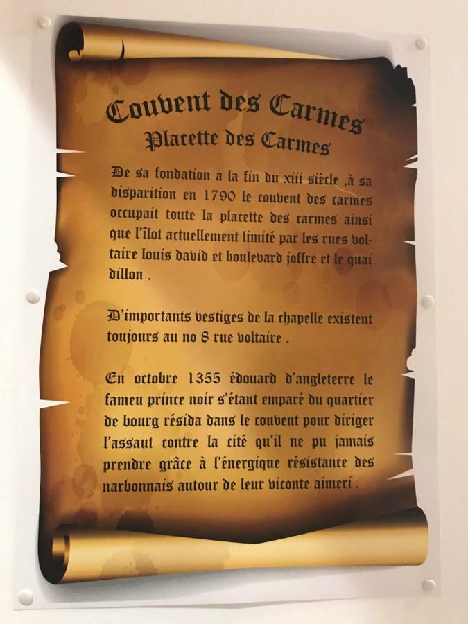 Du Couvent Des Carmes